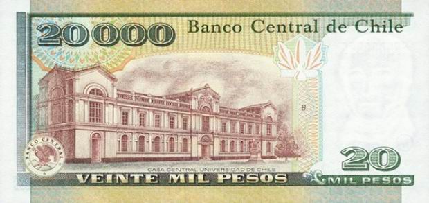 Купюра номиналом 20000 чилийских песо, обратная сторона